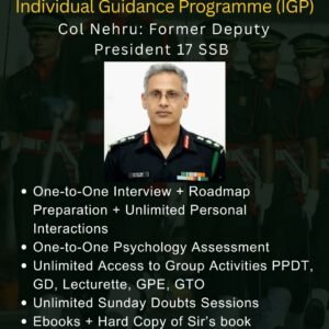 Individual Guidance for SSB Preparation